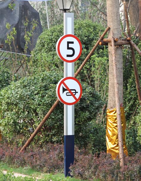 北泉镇户外立牌